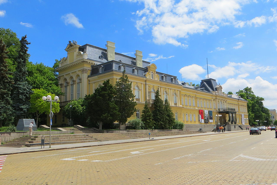 National Ethnographic Museum Sofia Bulgaria front