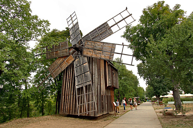 National Village Museum